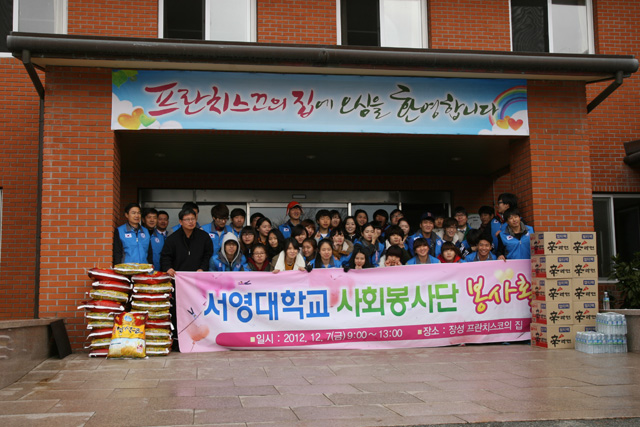 봉사활동 028-1.jpg